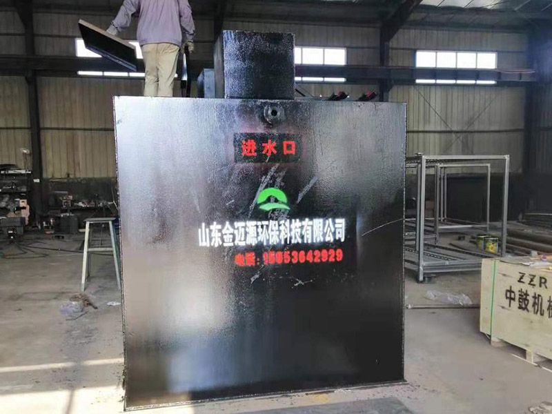 30立方生活污水处理设备湖北