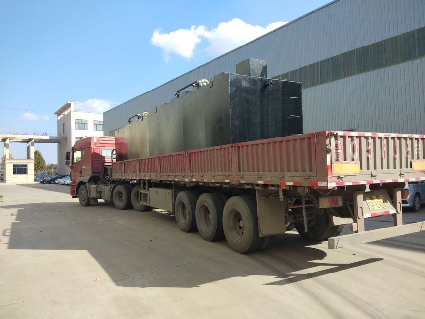 污水处理设备发货现场