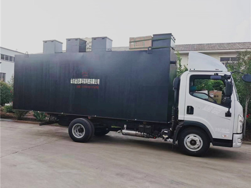 安徽美丽乡村生活污水处理设备发货现场