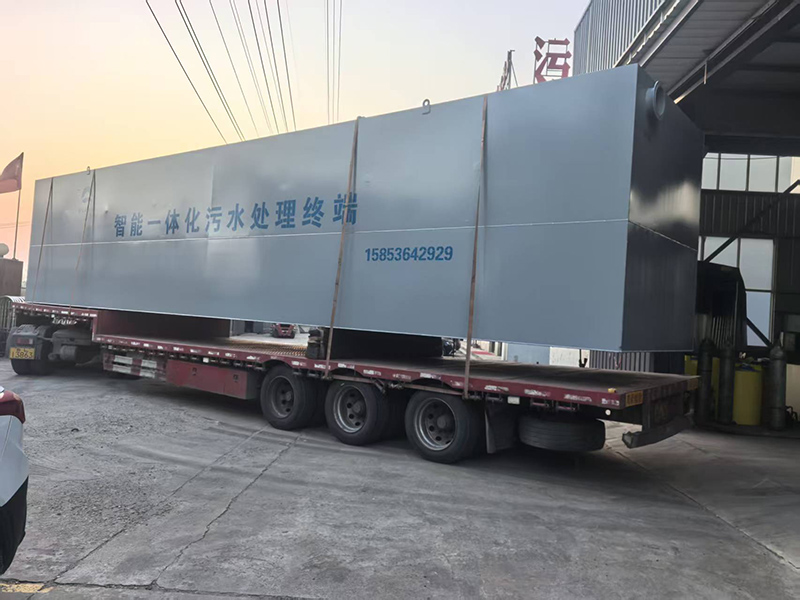 江苏美丽乡村生活污水处理设备发货，卸货现场