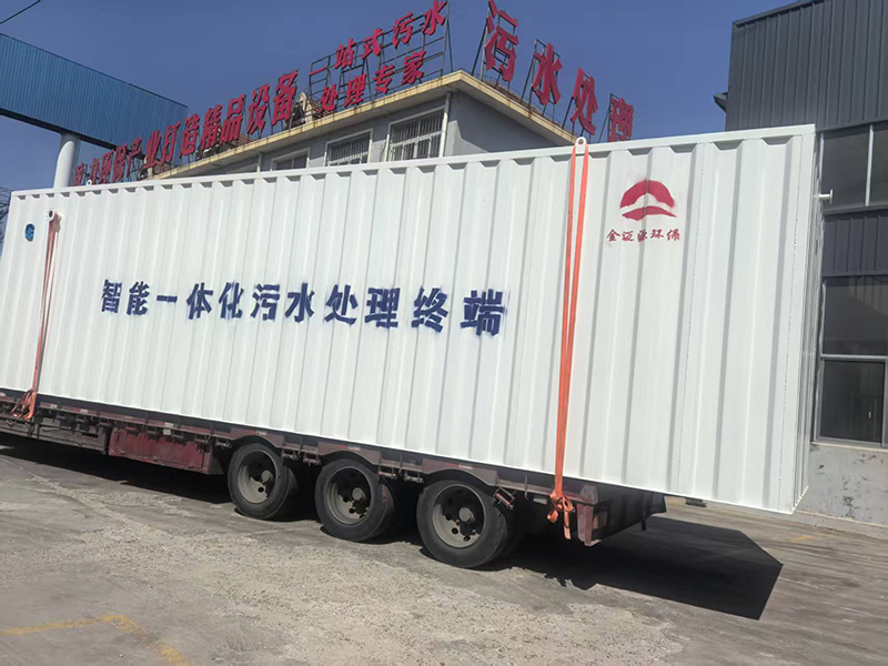 安徽医疗污水处理设备